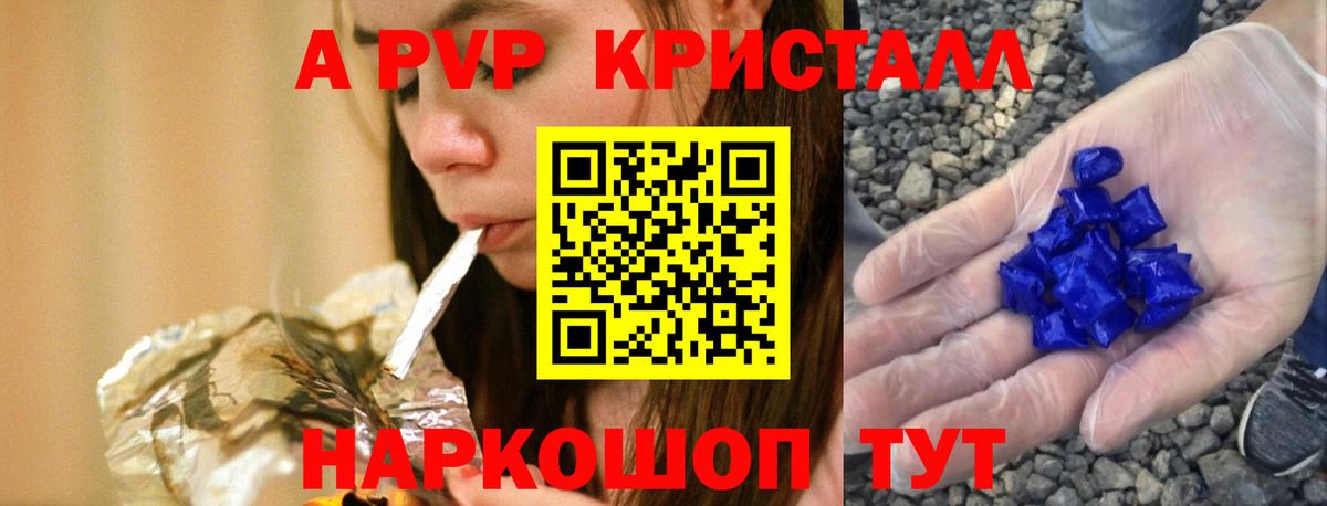 LSD-25  Cocaine  МАРИХУАНА  APVP СК   Cocaine  Лысьва  Вход с VPN  Меф МЯУ МЯУ   ГАШ 