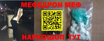 кокс Пугачёв