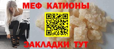 индика Пушкино