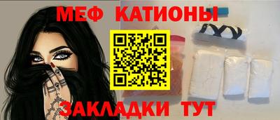 ГАЛЛЮЦИНОГЕННЫЕ ГРИБЫ Рязань