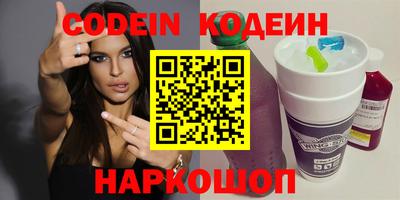 кокс Пугачёв