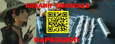 бошки Рузаевка