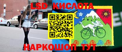 меф VHQ Пыть-Ях