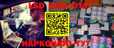 дживик Чапаевск