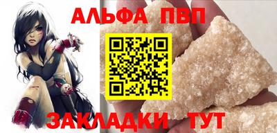 индика Пушкино