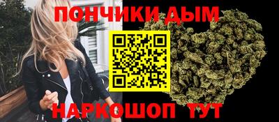 кокс Пугачёв