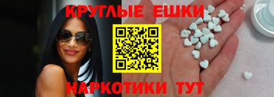 индика Пушкино