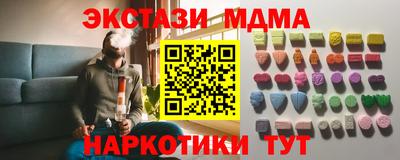 индика Пушкино