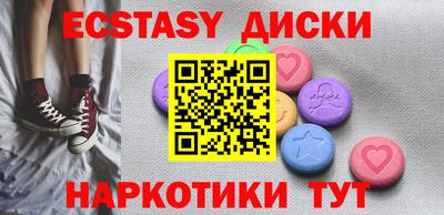 бошки Рузаевка