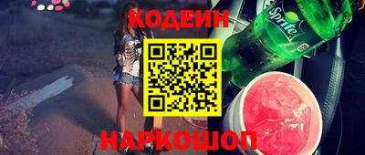 гидропоника Чебаркуль