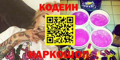 меф VHQ Пыть-Ях