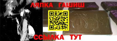 кокаин перу Рыбинск