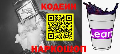 индика Пушкино