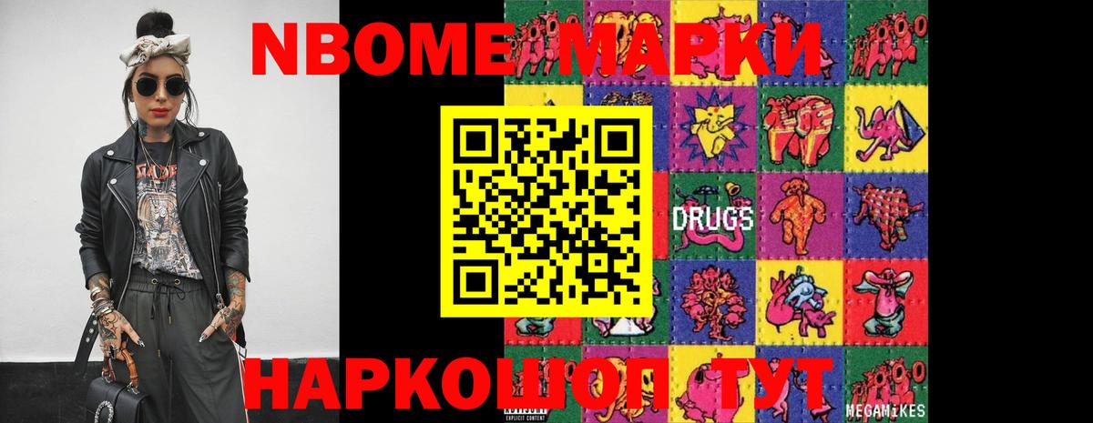 LSD-25 экстази ecstasy  Лсд 25 экстази ecstasy  Лысьва  Вход с VPN 
